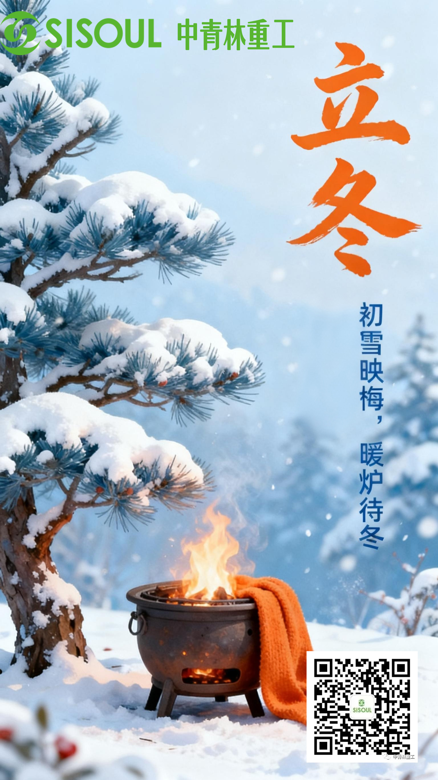 干粉砂漿生產(chǎn)線 干粉砂漿生產(chǎn)線